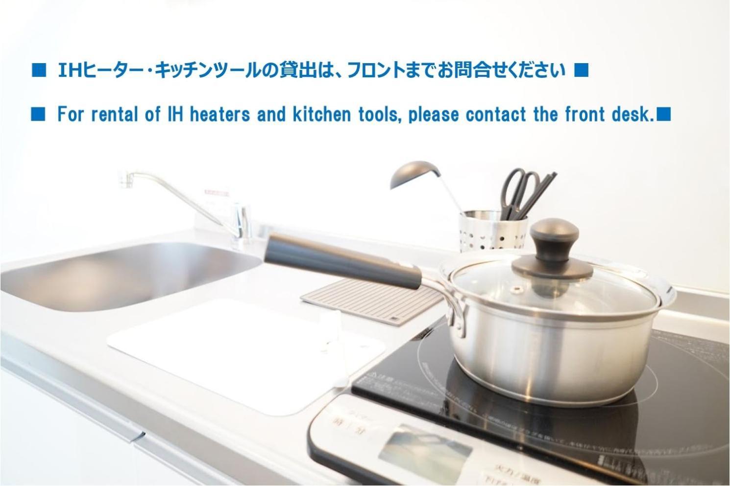 3 Wellness Hotel Okayama Buitenkant foto